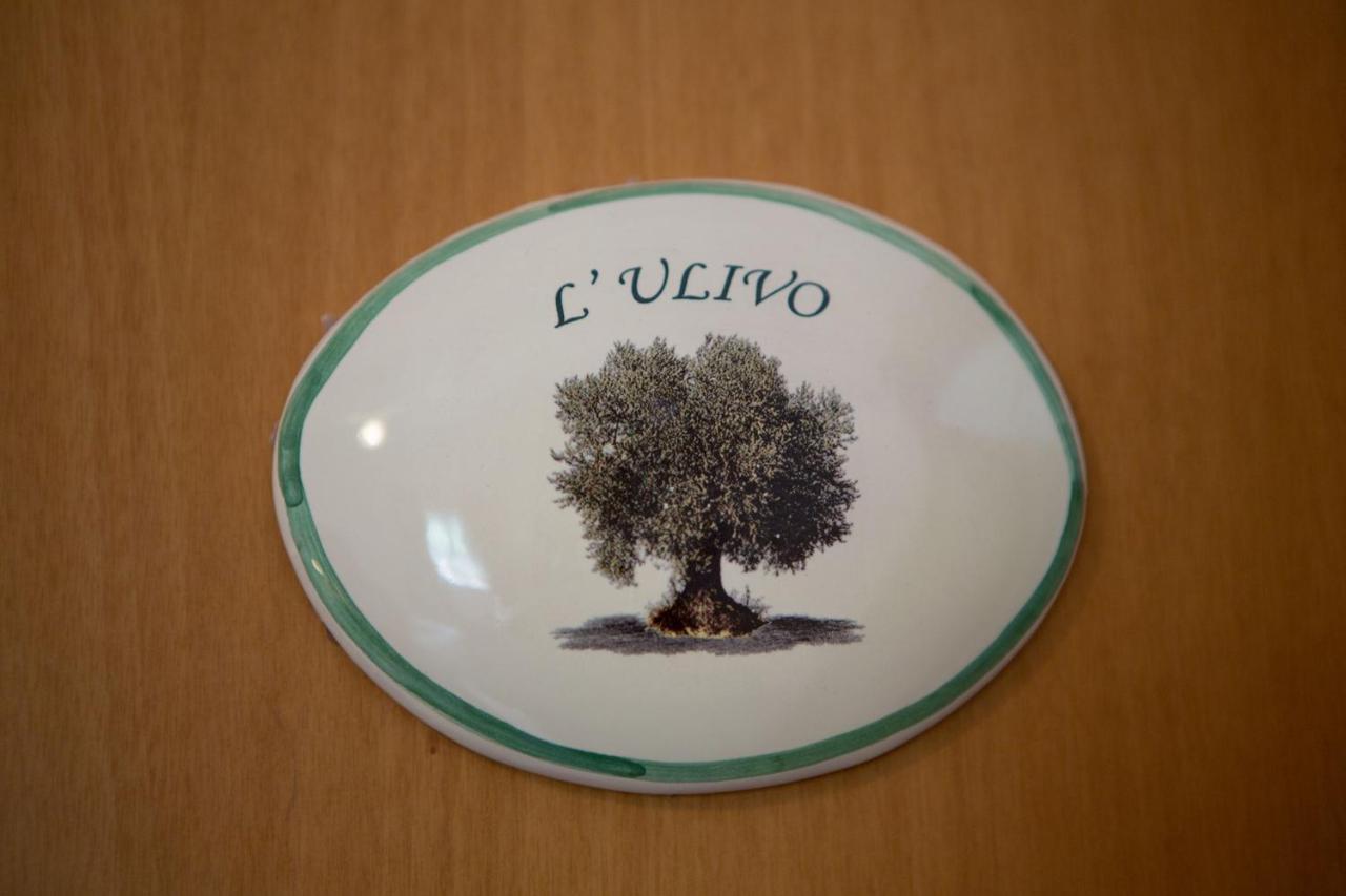 Dimora Il Fico D'India Villa Ostuni Luaran gambar